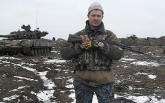 Боевик-коллаборант