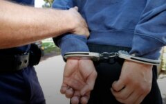 задержанный