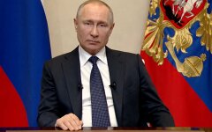 Путин, коронавирус, карантин в России, обращение Путина