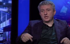 Юрий Романенко, налоги, налоговая амнистия