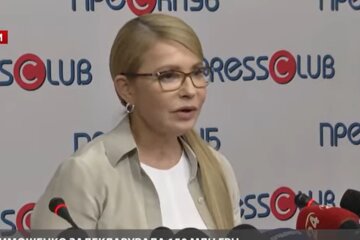 лидер фракции "Батькивщина", Юлия Тимошенко, День победы, обращение к украинцам