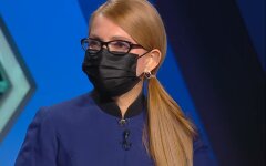 Тимошенко сделала неожиданное признание Шмыгалю