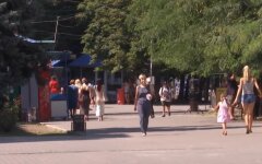 Погода, Украина, температура