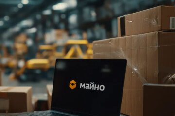 Система "Майно"