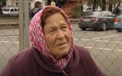 Пенсионеры, пенсии, трудовой стаж