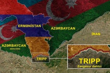 TRIPP / Фото: СЗРУ