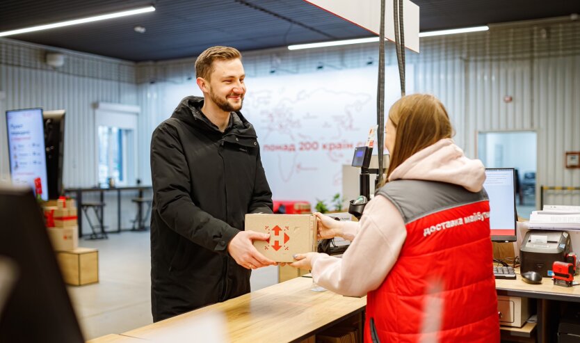 В Новой почте напомнили, что можно и нельзя отправлять в Польше: список