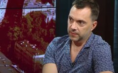 Алексей Арестович, Донбасс