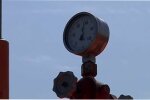 Нафтогаз Украины, Газ в Украине, Цена на газ в Украине, Доля Нафтогаза в госбюджете