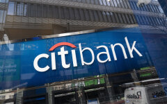 Американский банк Citigroup, вторжение РФ в Украину, противодействие агрессии РФ