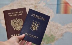 Украинский и российский паспорт, пенсии, коллаборанты, предатели