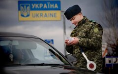 Выезд мужчин за границу