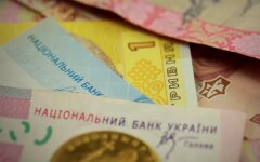 Курс гривны к доллару,МВФ,Паритет покупательской способности,ВВП Украины