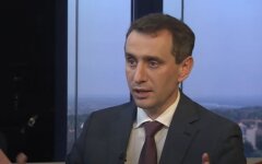 Виктор Ляшко
