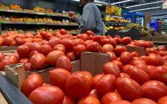 Ціни на овочі в Україні