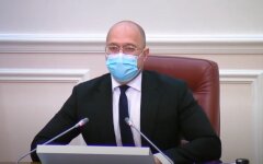 Денис Шмыгаль, Кабмин, губернаторы