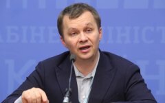 милованов