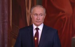 путин