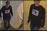 Подозреваемый в убийстве Чарли Кирка