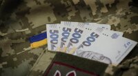 Зарплата військовослужбовців