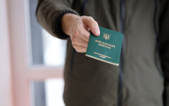 Обновление данных / Фото: Shutterstock/Mehaniq