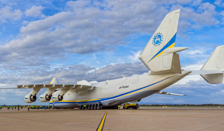 Ан-225 "Мрія"