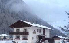 зимний отдых