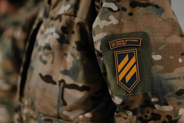 Третья отдельная штурмовая бригада