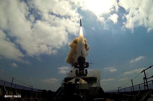 запуск ракеты в Крыму