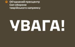 У Генштабі прокоментували російське ІПСО про втрати у Селидовому
