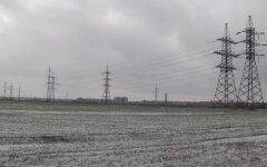 Тарифы, электроэнергия