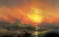 devyatyiy-val-ayvazovskiy