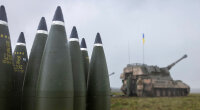 Военная помощь Украине