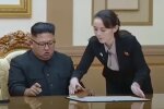 COVID-19 пробрался к КНДР: Ким Чен Ын созвал экстренное заседание