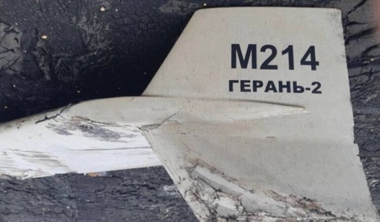Иранский дрон Shahed-136