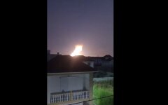 Удар по Евпатории