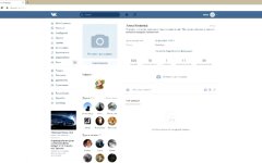 ВКонтакте, учет пользователей, соцсети