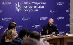 Денис Шмыгаль