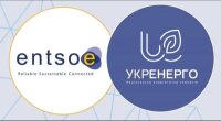 Можливість для імпорту виросла: синхронізація енергосистем України і ЄС завершена
