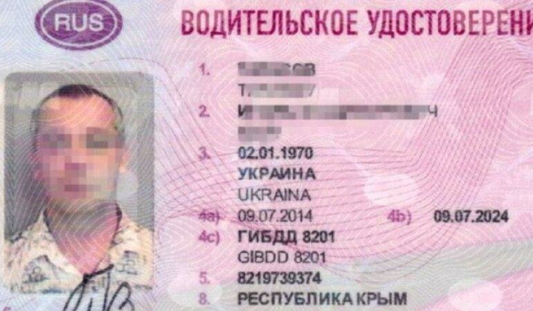 нгу гостайна сбу