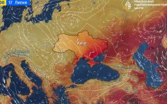 Прогноз погоди