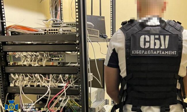 СБУ