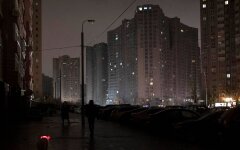 Отключения света в Украине