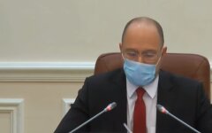 Премьер-министр Украины Денис Шмыгаль