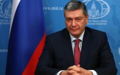 руденко мид россии