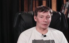 Даниил Монин