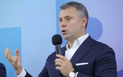 Газ обл