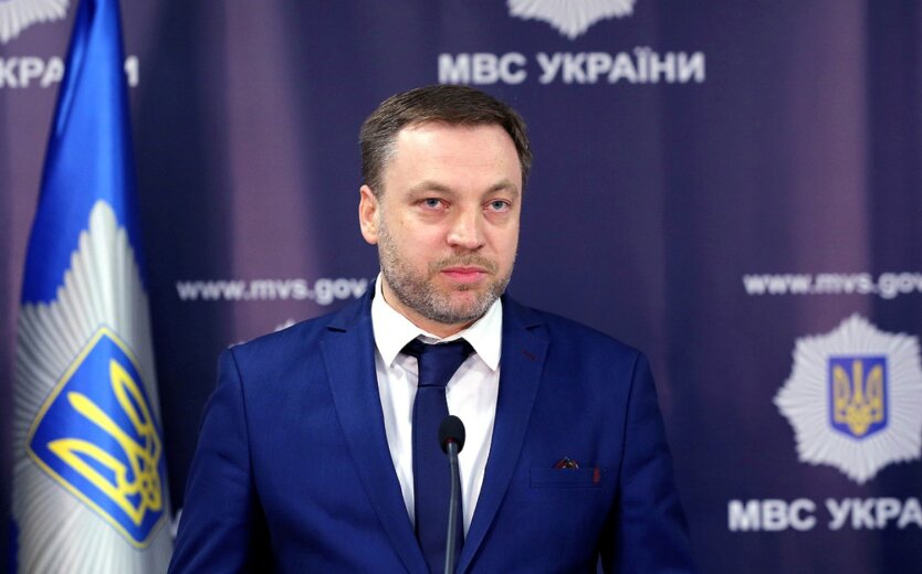 Денис Монастырский, МВД, министр внутренних дел