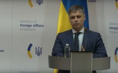 Пристайко обложка