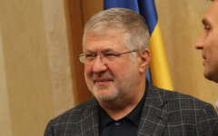 picture2_kolomojskij